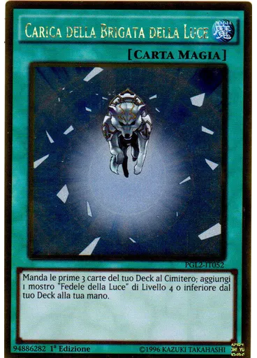 Carica della Brigata della Luce