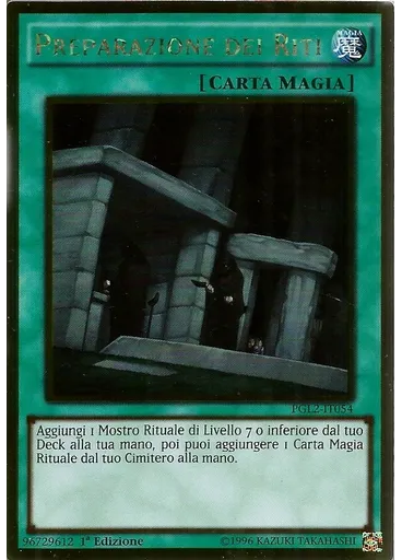 Preparazione dei Riti