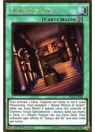 Tempio dei Re