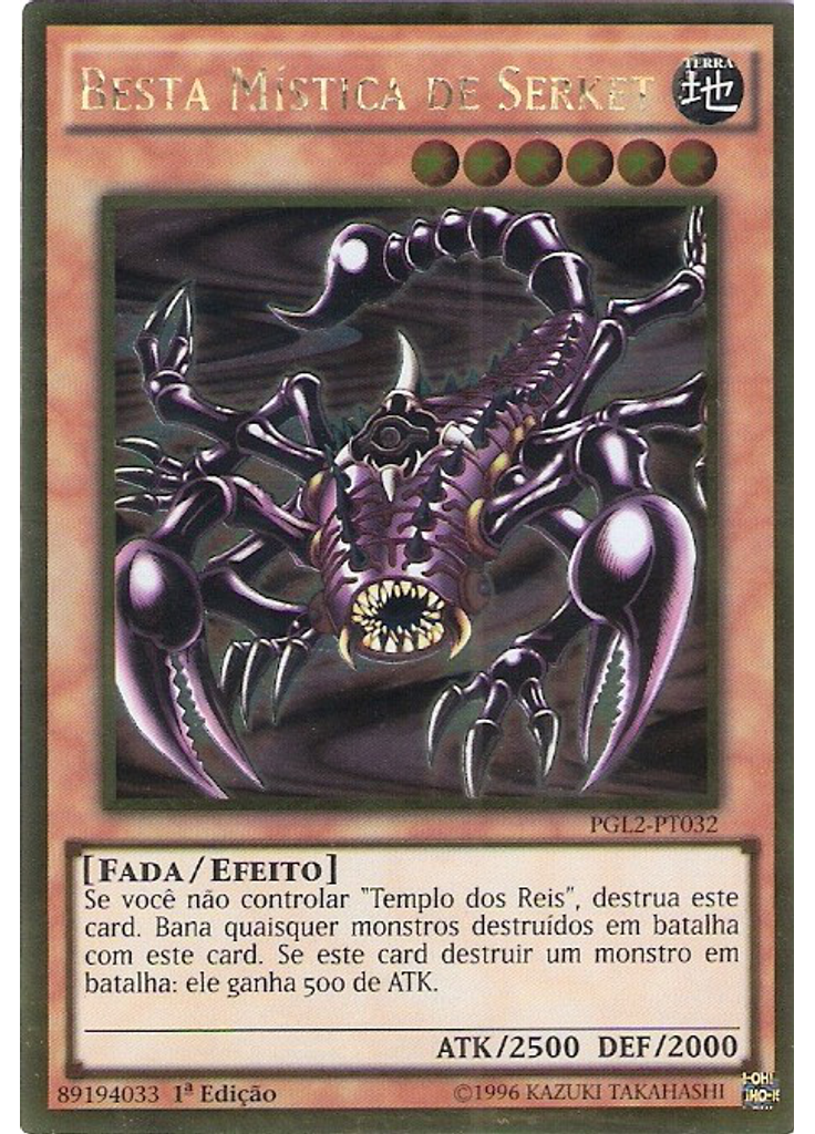 Besta Mística de Serket
