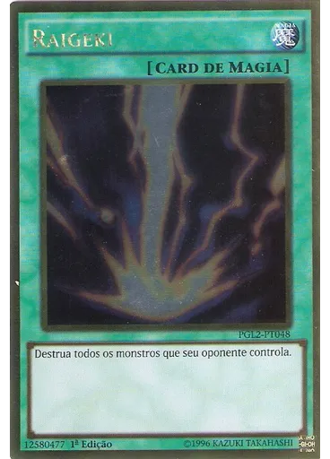 Raigeki