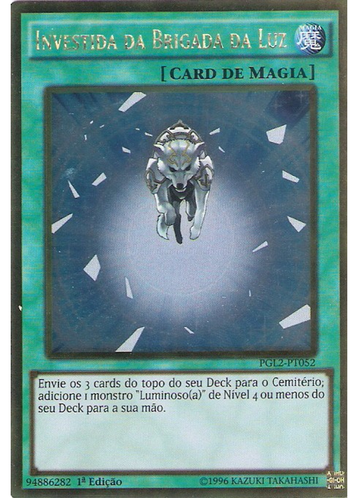 Investida da Brigada da Luz