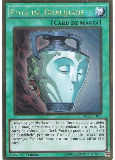 Pote da Dualidade