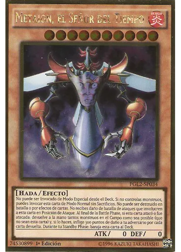 Metaion, el Señor del Tiempo