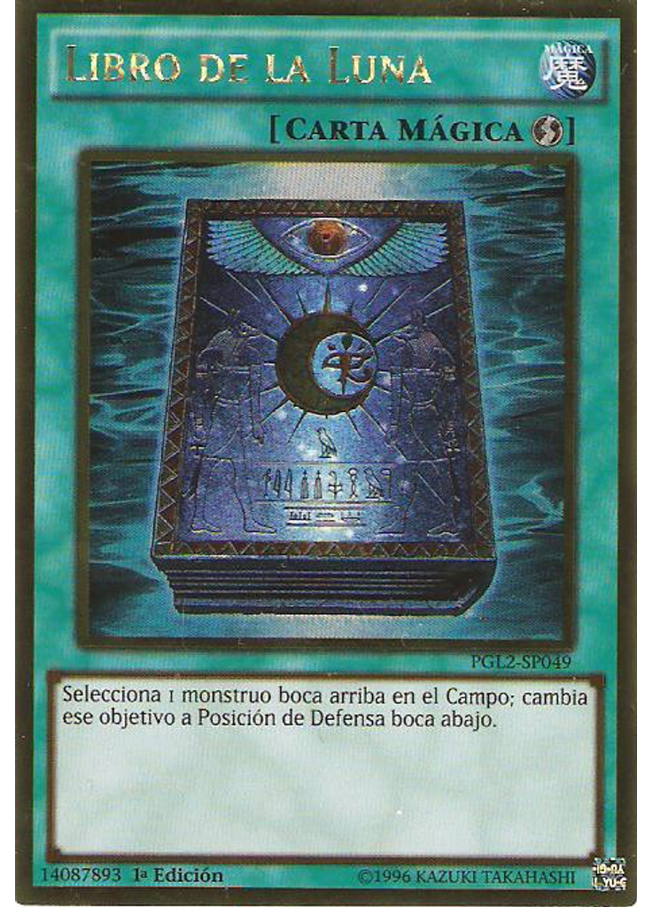 Libro de la Luna