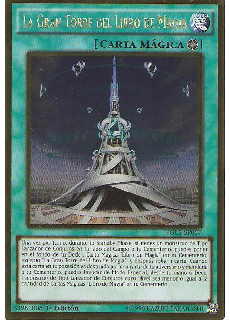 La Gran Torre del Libro de Magia
