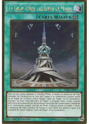La Gran Torre del Libro de Magia