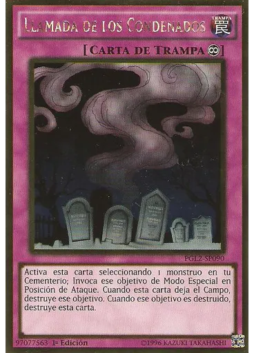 Llamada de los Condenados