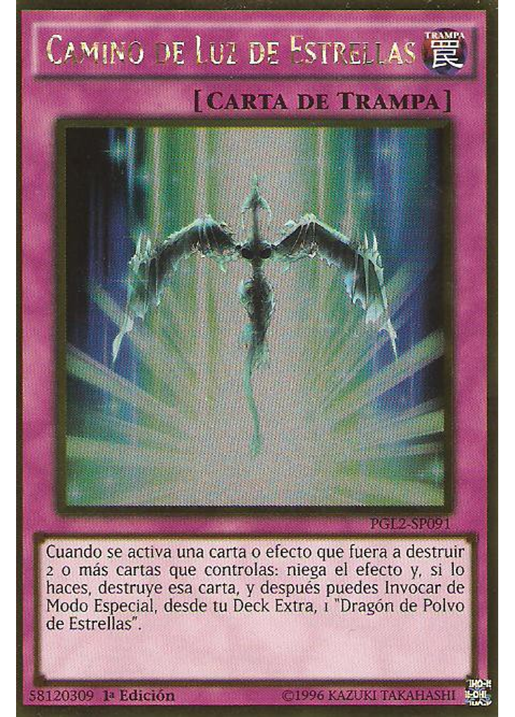 Camino de Luz de Estrellas