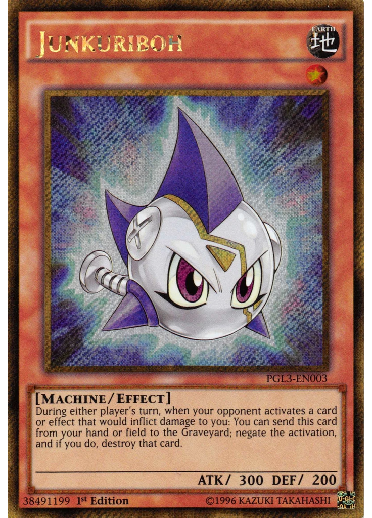 Junkuriboh