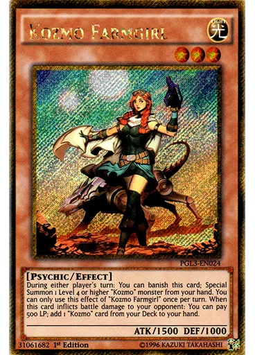Kozmo Farmgirl