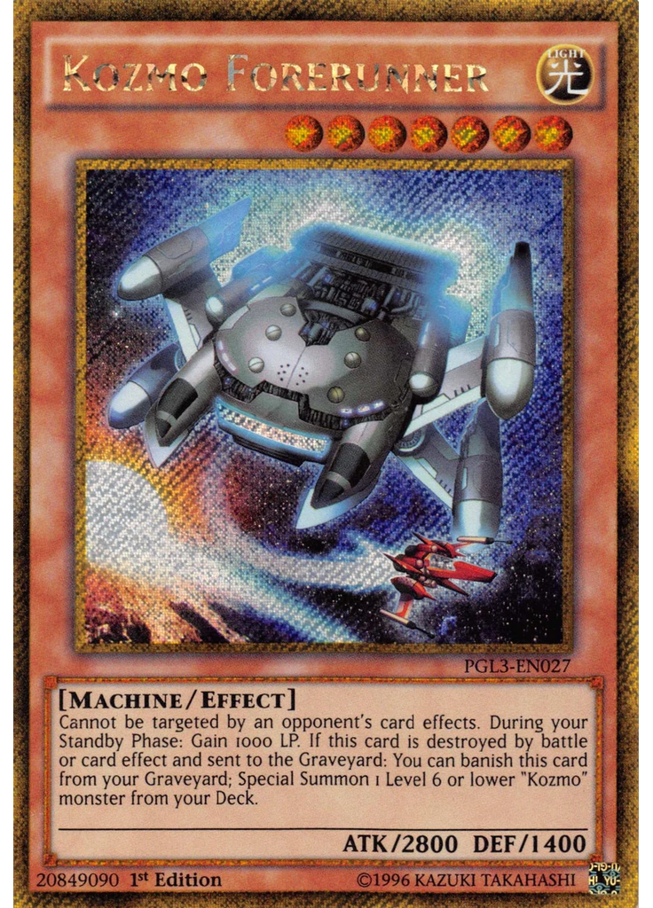 Kozmo Forerunner