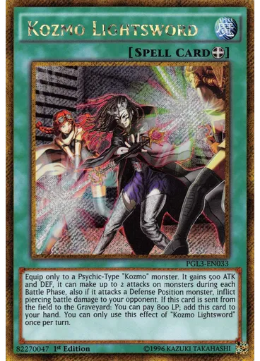 Kozmo Lightsword
