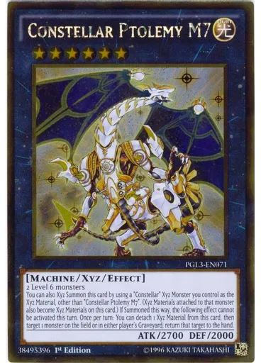 Constellar Ptolemy M7 — Premium Gold: Infinite Gold