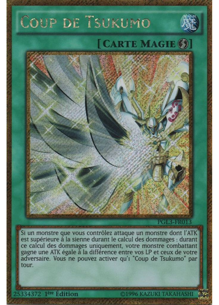 Coup de Tsukumo