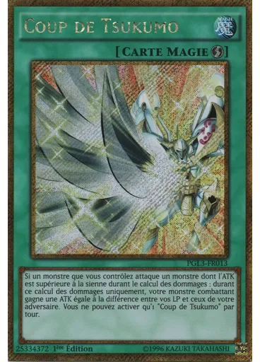 Coup de Tsukumo