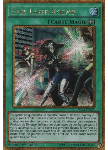 Épée Laser Kozmo
