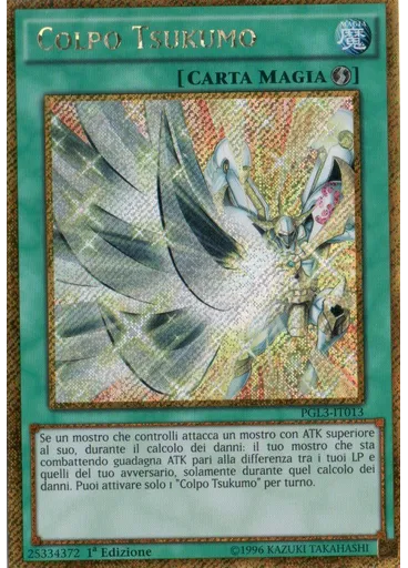 Colpo Tsukumo