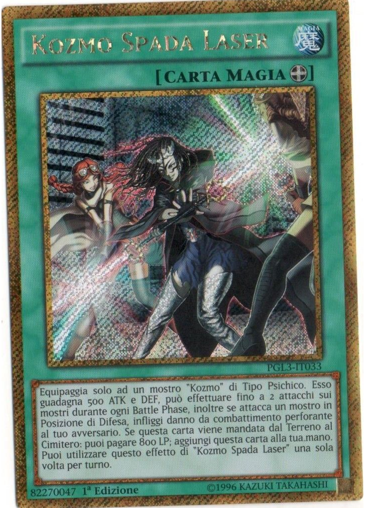 Kozmo Spada Laser