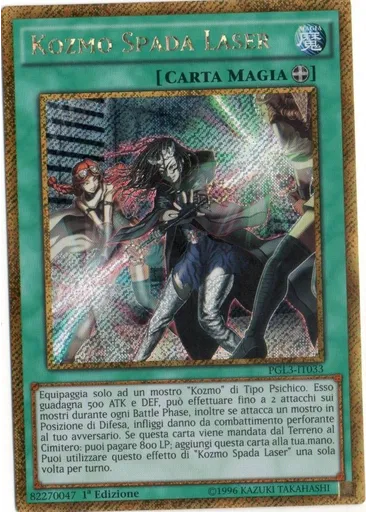 Kozmo Spada Laser