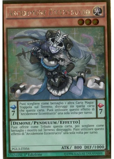 Arcidemone Eccentrucco