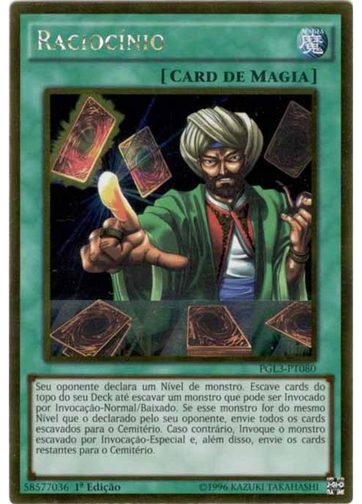 Raciocínio