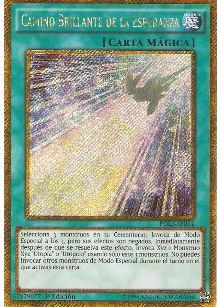 Camino Brillante de la Esperanza