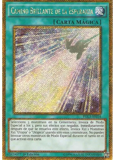 Camino Brillante de la Esperanza