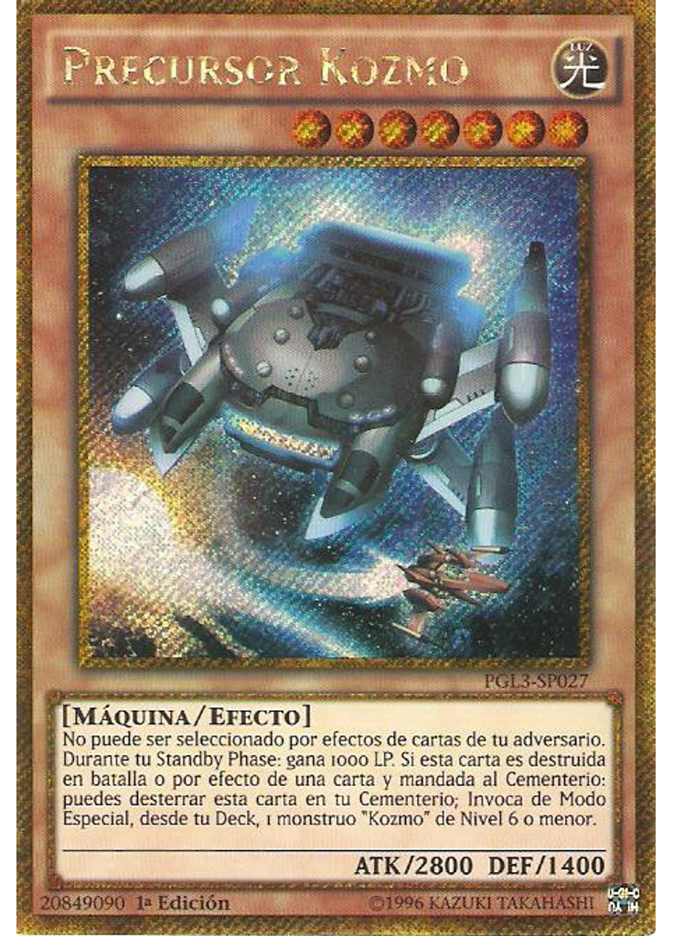 Precursor Kozmo