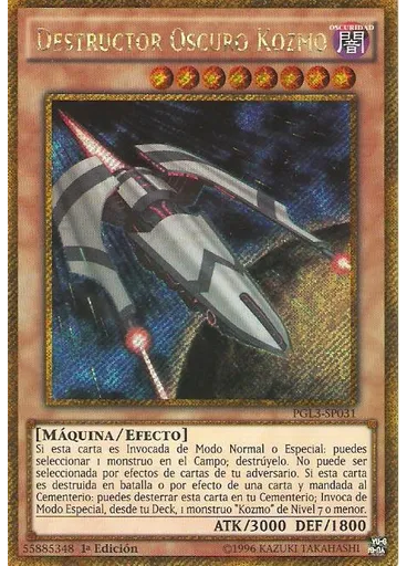 Destructor Oscuro Kozmo