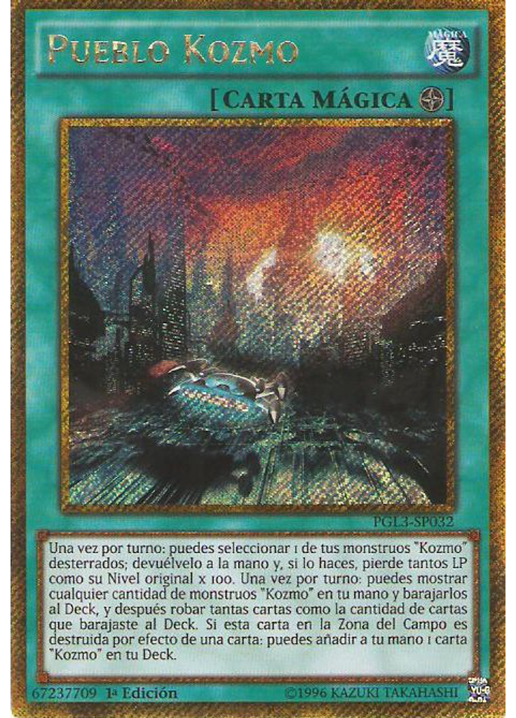 Pueblo Kozmo