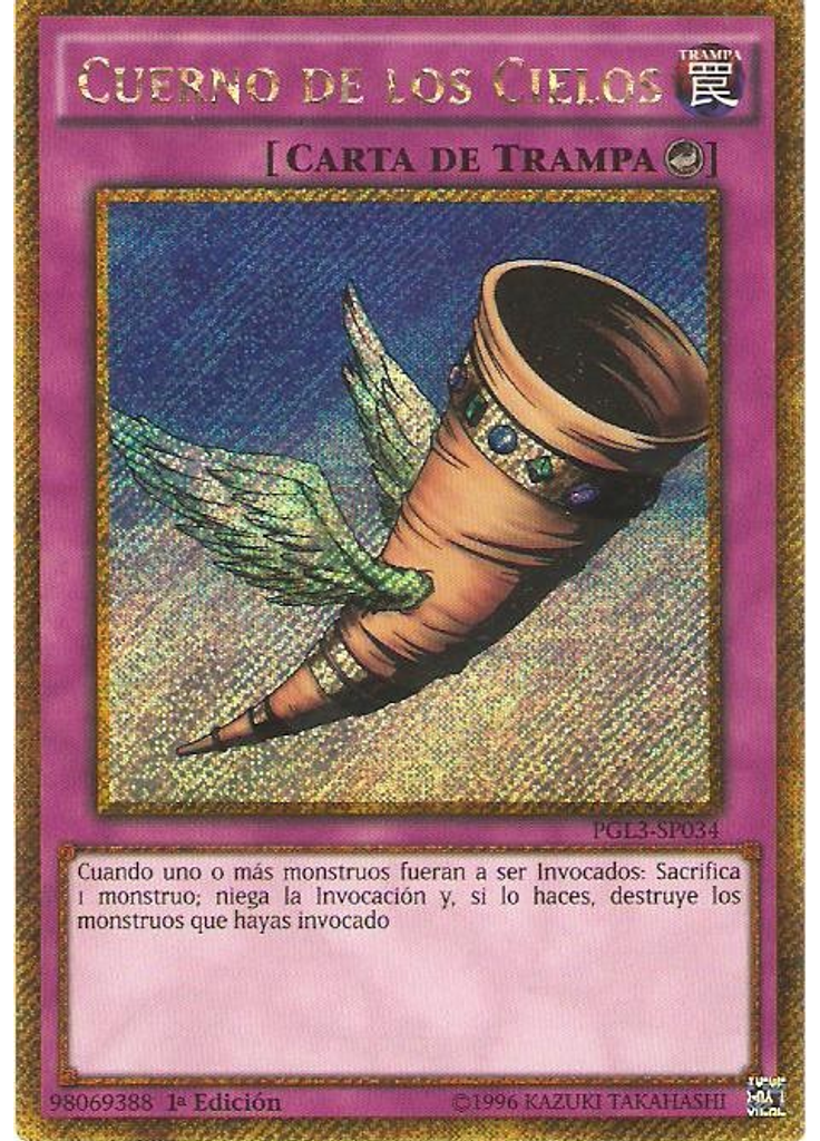 Cuerno de los Cielos