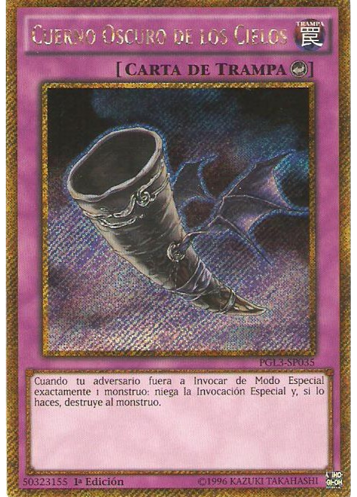 Cuerno Oscuro de los Cielos