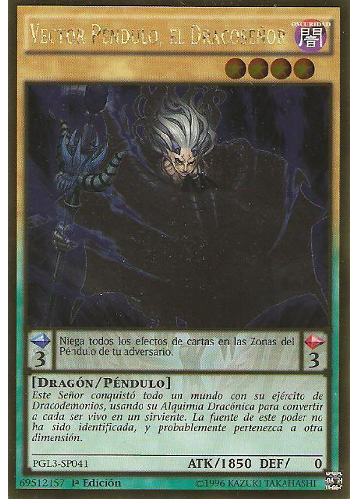 Vector Péndulo, el Dracoseñor