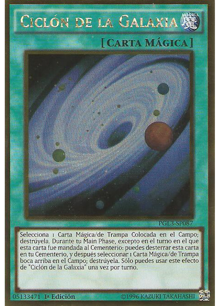Ciclón de la Galaxia