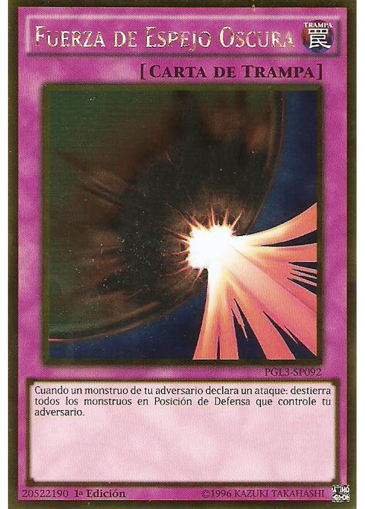 Fuerza de Espejo Oscura