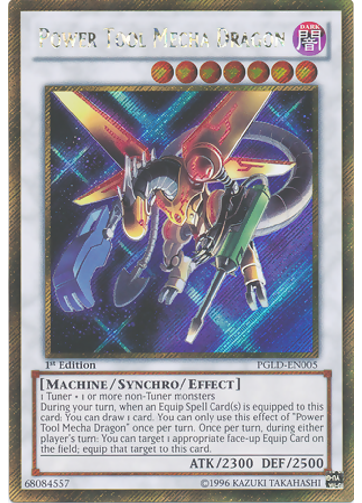 Power Tool Mecha Dragon