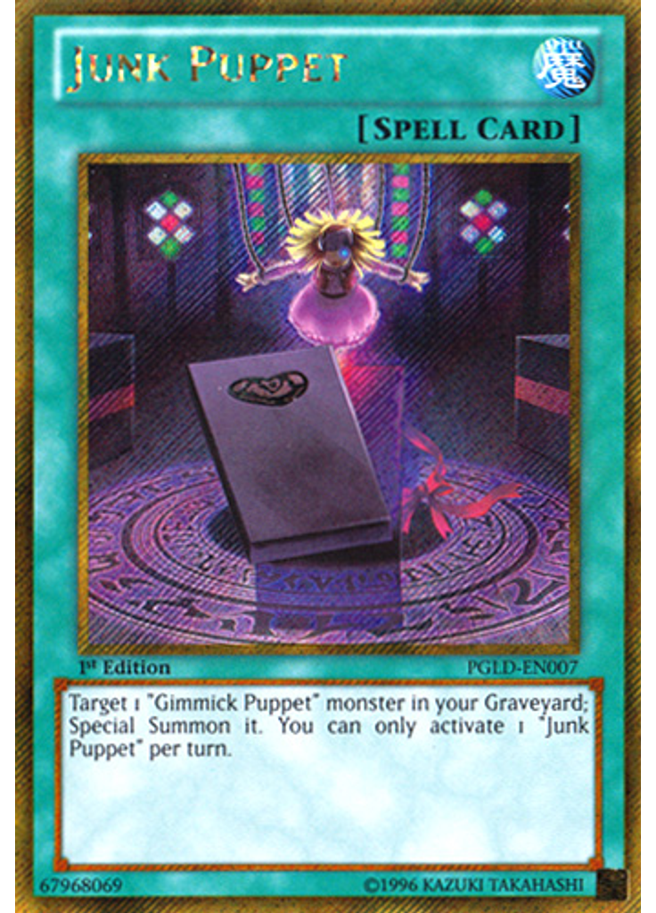 Junk Puppet