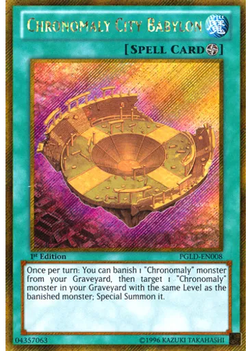 Chronomaly City Babylon