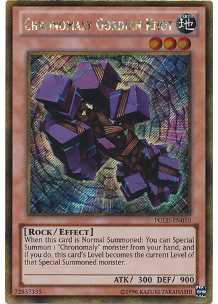 Chronomaly Gordian Knot (Gold Secret Rare Unlimited)