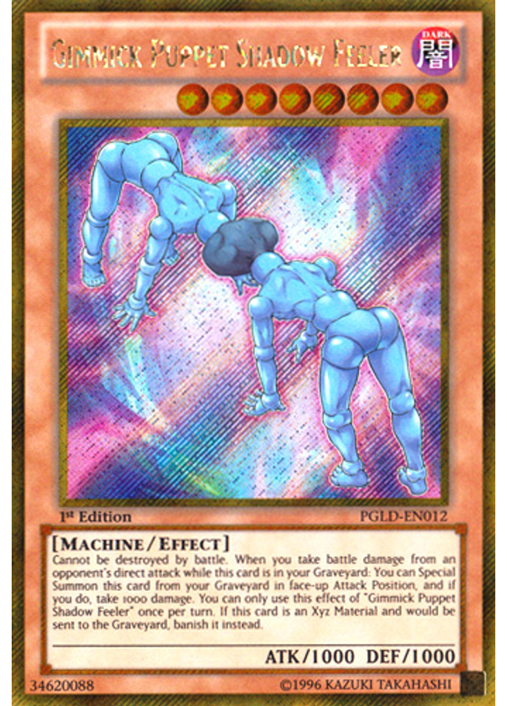 Gimmick Puppet Shadow Feeler
