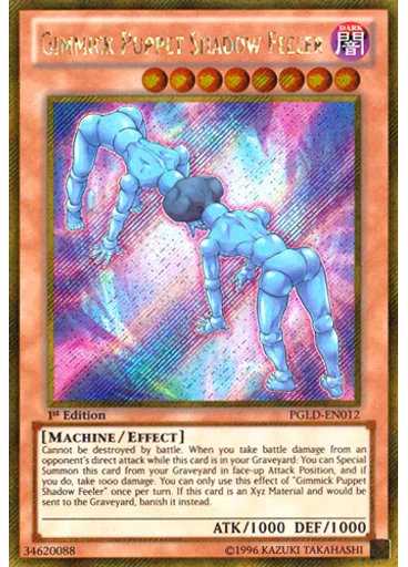 Gimmick Puppet Shadow Feeler