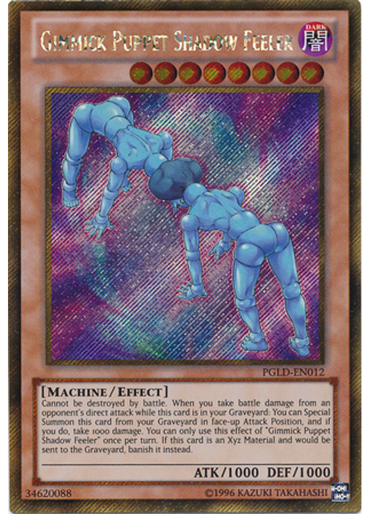 Gimmick Puppet Shadow Feeler (Gold Secret Rare Unlimited)