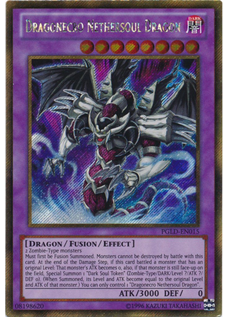 Dragonecro Nethersoul Dragon (Gold Secret Rare Unlimited)