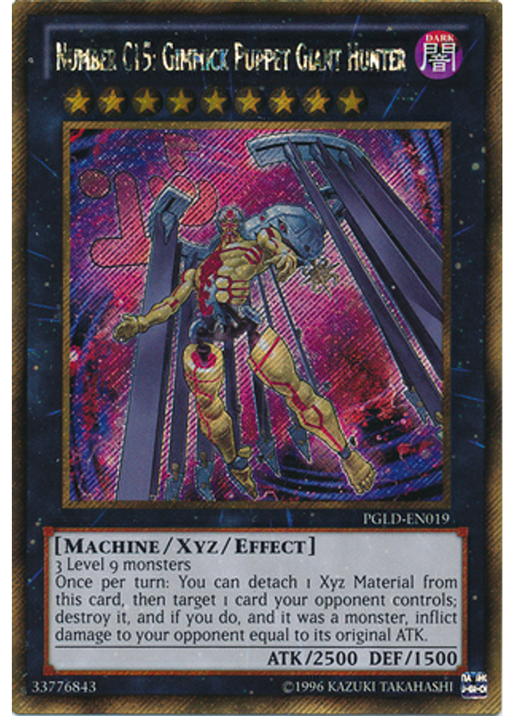 Number C15: Gimmick Puppet Giant Hunter (Gold Secret Rare Unlimited)