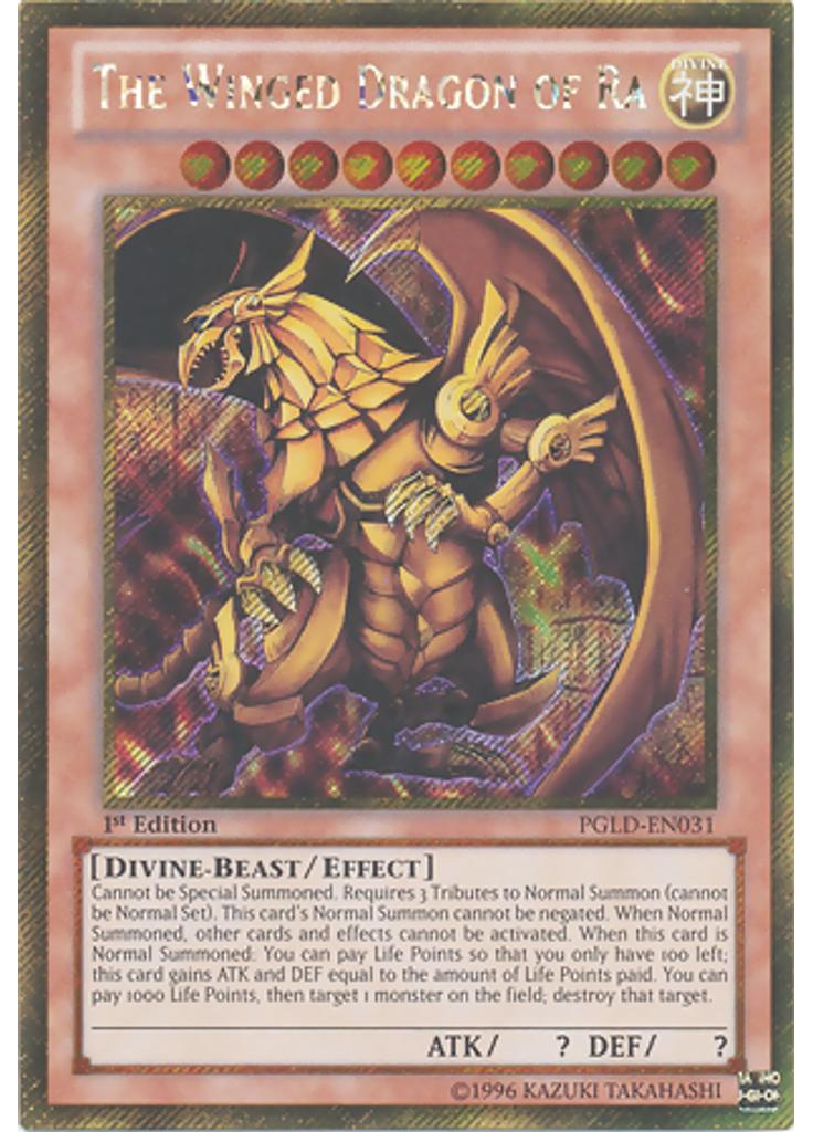 The Winged Dragon of Ra