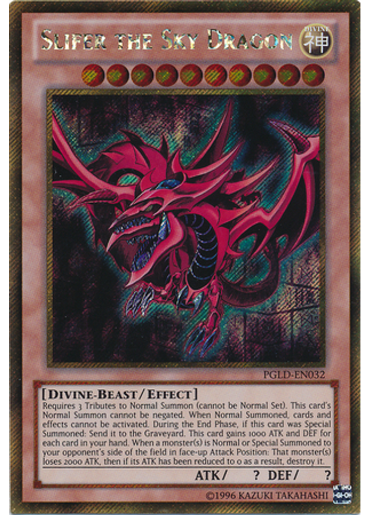 Slifer the Sky Dragon (Gold Secret Rare Unlimited)