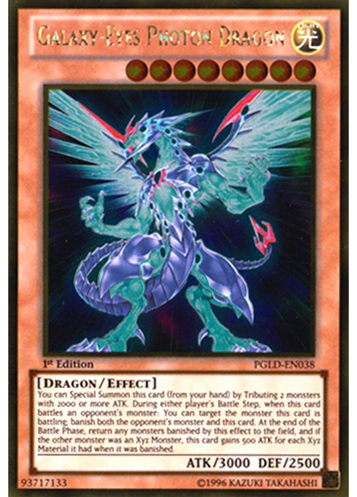 Galaxy-Eyes Photon Dragon