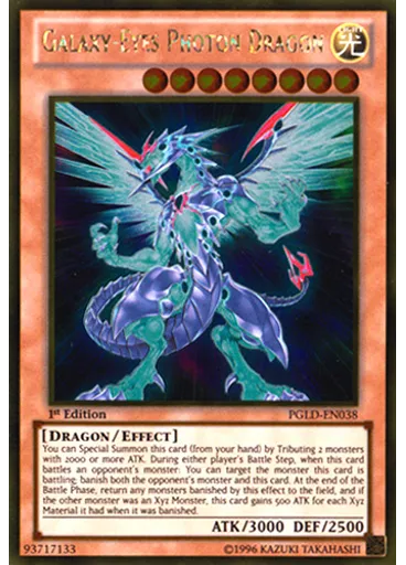 Galaxy-Eyes Photon Dragon