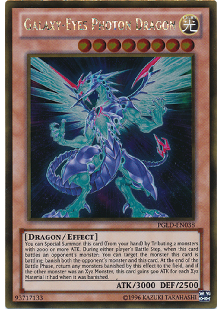 Galaxy-Eyes Photon Dragon (Gold Rare Unlimited)
